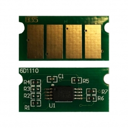 Плата чипа для программирования Unismart type B35/H (Y) UNItech(Apex)