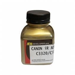Носитель (carrier) для CANON iR ADVANCE С3020/C3320/C3025/C3325/C5030/C5040 (фл,31) Gold ATM