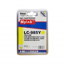 Картридж для Brother DCP-125/315W/515W/MFC-265W/410/415W (LC39/985Y) Yellow (12 ml, Dye) MyInk