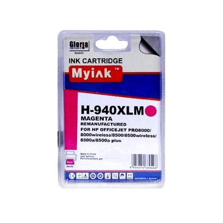 Картридж для (940XL) HP OfficeJet Pro 8000/8500 C4908A (R) Magenta MyInk SAL