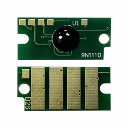 Плата чипа для программирования Unismart type B26 UNItech(Apex)