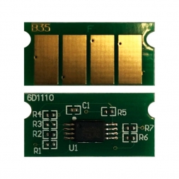 Плата чипа для программирования Unismart type B35/F (C) UNItech(Apex)