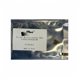 Чип к-жа HP Color CM4540 (12,5K) CF033A magenta UNItech(Apex)
