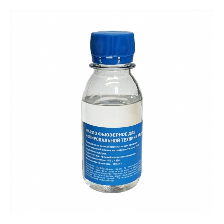 Масло фьюзерное для копировальной техники Xerox (фл,100ml) CopyClean