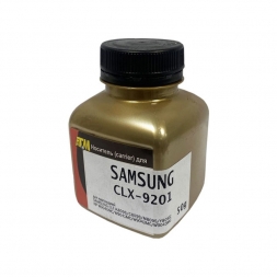 Носитель для SAMSUNG CLX-9201 (фл, 50) Gold ATM