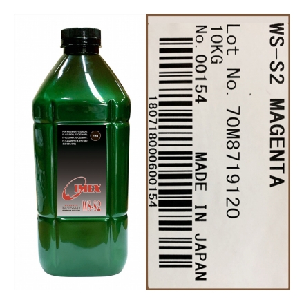 Тонер для KYOCERA FS Color Универсал тип WS-S2-M (фл,1кг,кр,IMEX) Green Line